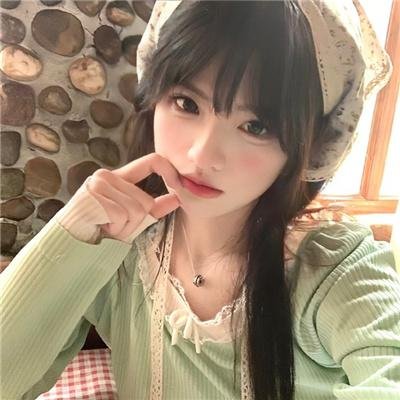 谁是老大